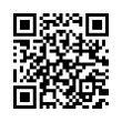 QR رمز