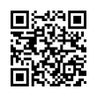 QR رمز