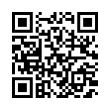 QR رمز