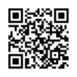 QR رمز