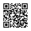 QR رمز