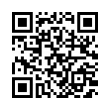 QR رمز