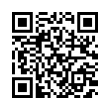 QR رمز