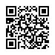 QR رمز