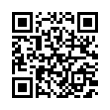 QR رمز