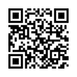 QR رمز