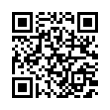 QR رمز