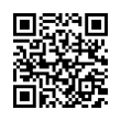 QR رمز