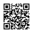 QR رمز