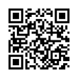 QR رمز