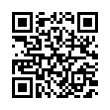 QR رمز