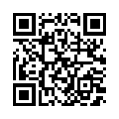 QR رمز