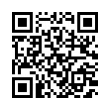 QR رمز