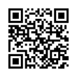 QR رمز