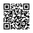 QR رمز