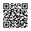 QR رمز