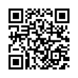 QR رمز