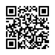 QR رمز