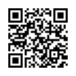 QR رمز