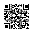 QR رمز