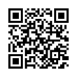 QR رمز
