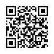 QR رمز
