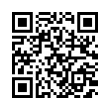 QR رمز