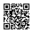 QR رمز