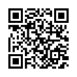 QR رمز
