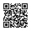 QR رمز