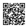 QR رمز