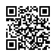 QR رمز
