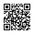 QR رمز