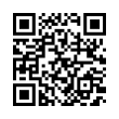 QR رمز