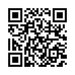 QR رمز