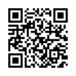 QR رمز