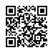 QR رمز