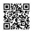 QR رمز