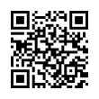 QR رمز