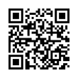 QR رمز