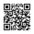 QR رمز