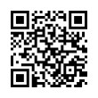 QR رمز