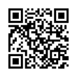 QR رمز
