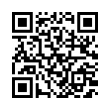 QR رمز
