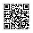 QR رمز