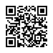 QR رمز