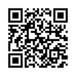 QR رمز