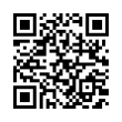 QR رمز