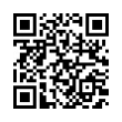 QR رمز