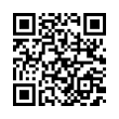 QR رمز